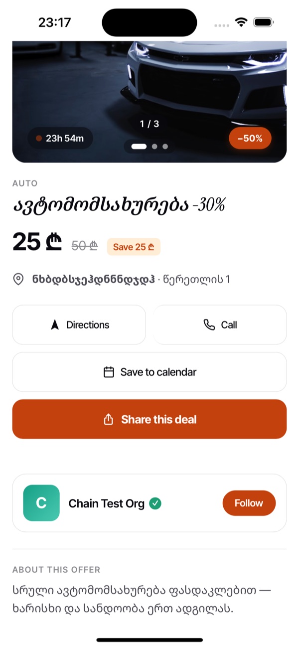 Radari — deal detail